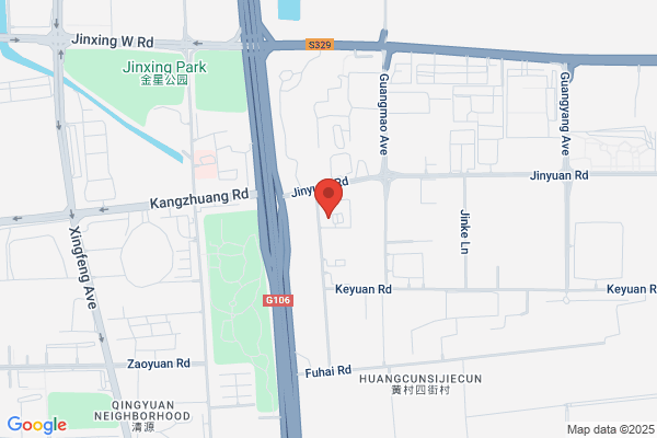 Beijing Soft In The Financial Services Industry Commercial Equipment System Engineering Co. Ltd.