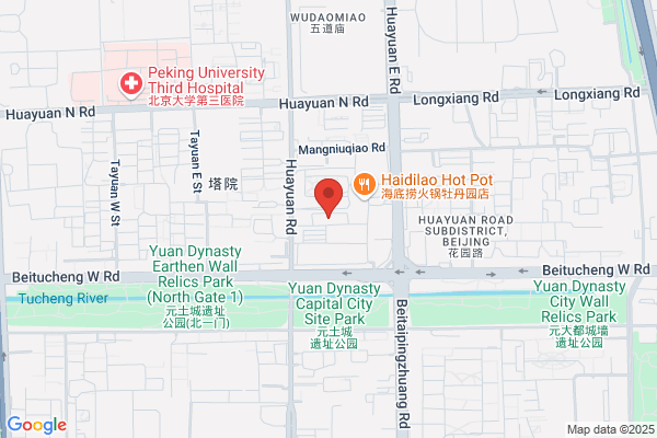 Beijing Software Industry Development Corporation Federation