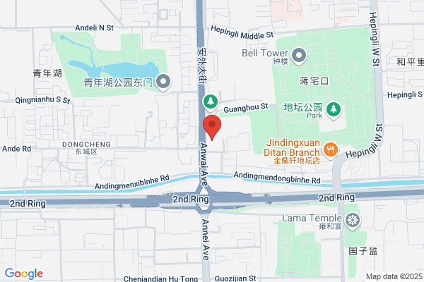 Hang In Beijing Information Engineering Co., Ltd.