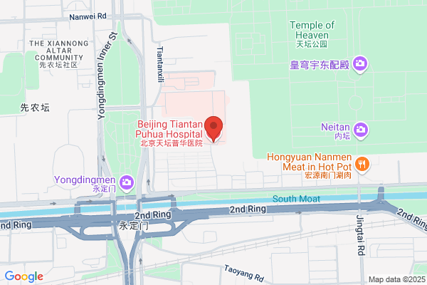 Pu Of The Beijing Health Trade Group