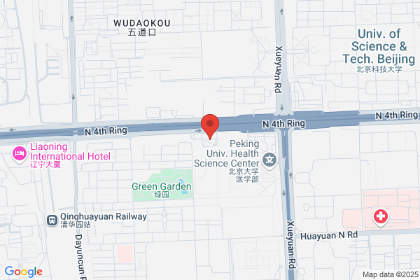 Ufida Software (group) Co., Ltd.