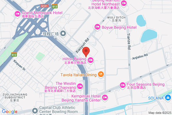 China Overseas Engineering Corporation