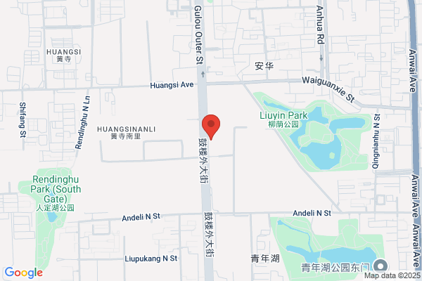 China Petroleum Engineering Construction Corporation