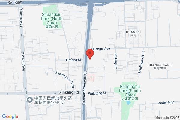 Chinas Aviation Development Company Building