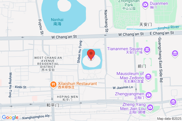 Beijing Xin Ou Pai Baroque Art Center
