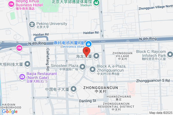 Acer Transformer Factory In Beijing