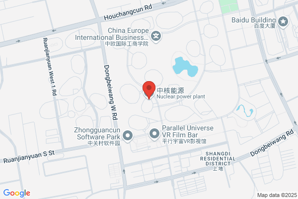 Beijing Act Of God Energy Plant
