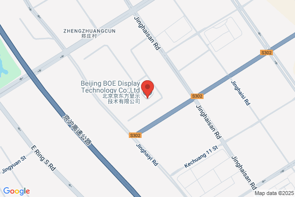 Beijing Applied Technology Development Company Walker