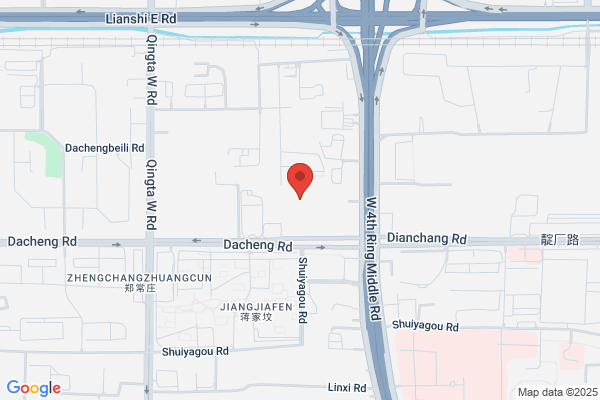 Beijing Building Materials Co., Ltd. Managing Shi Lei