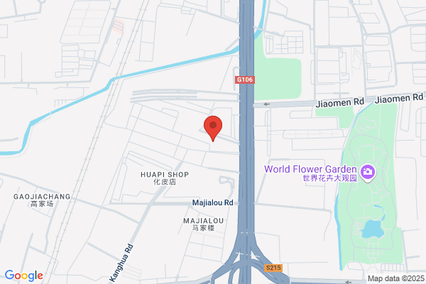 Beijing Building Materials Industry Decorative Hardware Companies