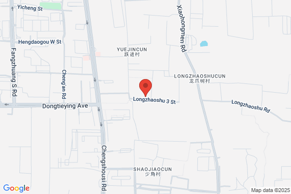Beijing Chaoyang Lamp Factory