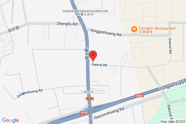 Beijing Datong Ternary Motor Vehicle Plant