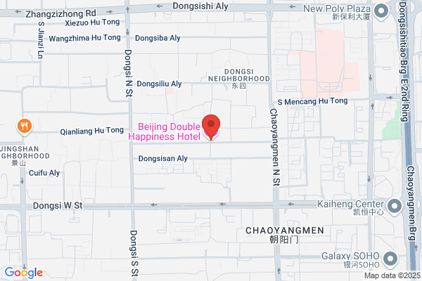 Beijing Double Xinyu Tid Limited Liability Company