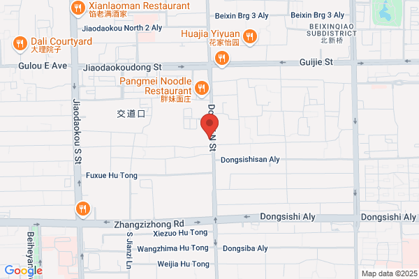 Beijing Lighting Equipment Company
