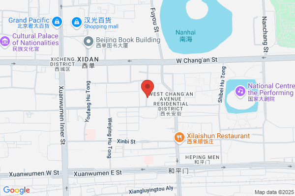 Beijing Modern Waste Incineration Plant