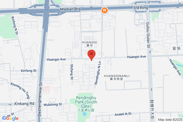 Beijing New Technology Changxing Power Engineering Company