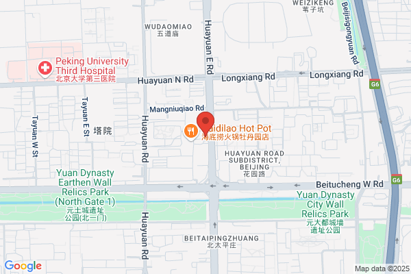 Beijing Peony Electronics Group