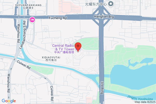Beijing Radio Communications Power Plant