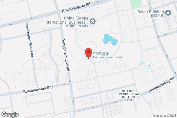 Beijing Sangpu Hauteur Boiler Plant