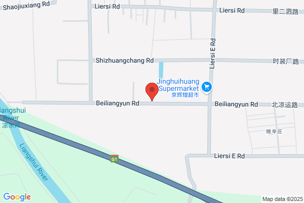 Beijing Transformer Factory