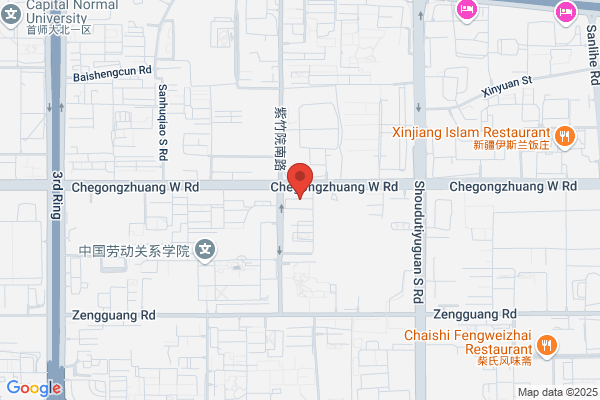 Beijing Universal Electric Technical Services Division