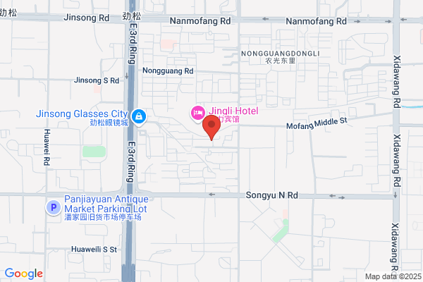 Beijing Weiling Refrigeration And Air-conditioning Co., Ltd.