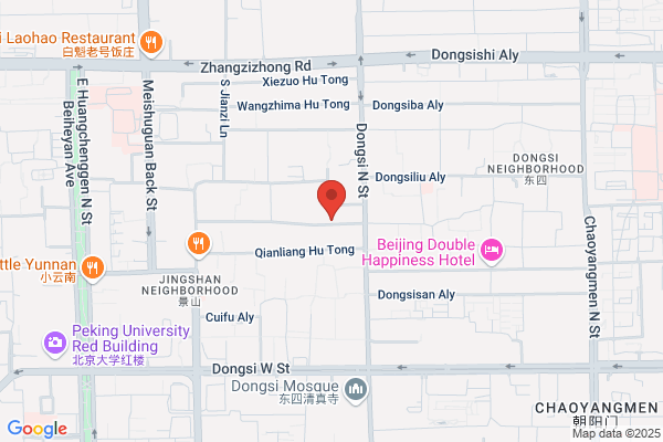 Beijing Xinghua Co.