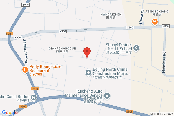 Beijing Yongming Energy-saving Lamp Factory