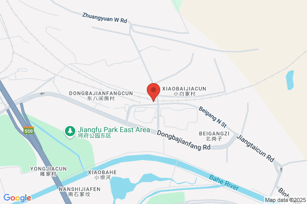 Beijing Youwei Washing Machinery Limited Liability Company