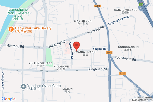 Beijing-new Refrigeration Equipment Co., Ltd.