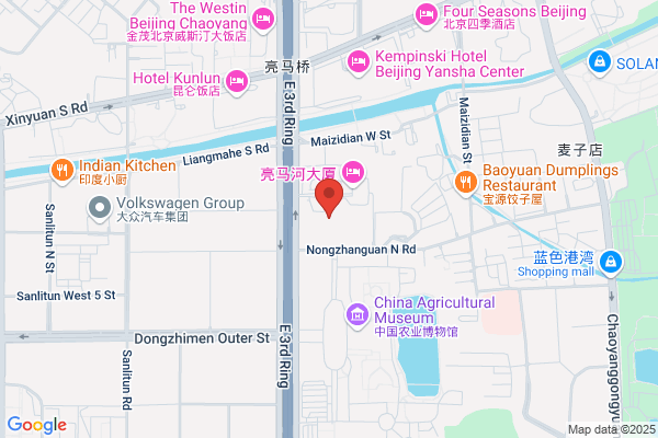 Chaoyang District, Beijing, The Great Wall Of Neon Plant