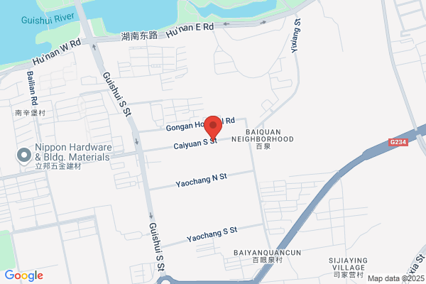Famewell Co. Ltd