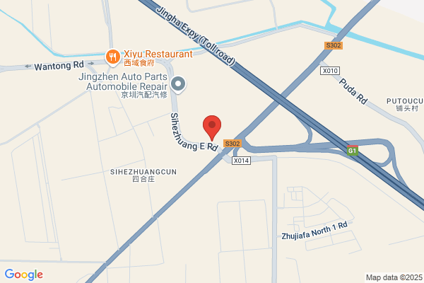 Motor Car Plant In Beijing