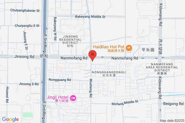 Beijing Yishengming Battery Co.,ltd