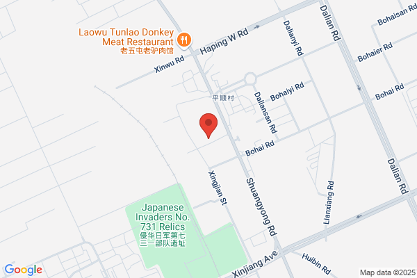 Ruian Rainbow Air-conditioner Accessories Co., Ltd.