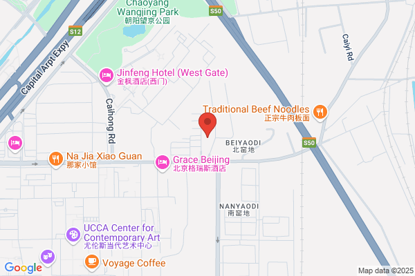 China National Electronic Materials Corp.