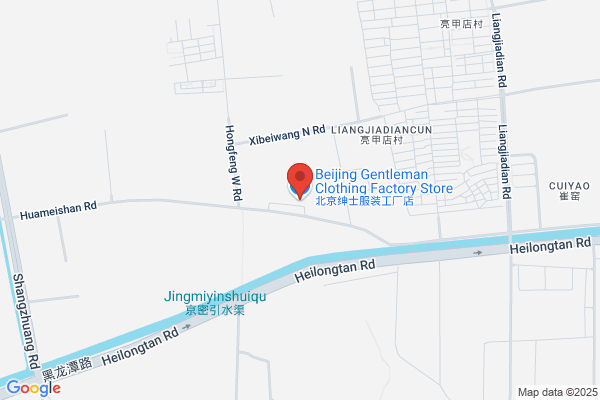 Sequin Industry Ltd