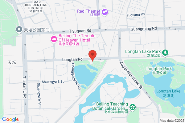 Arts In Ruicheng Trading Company
