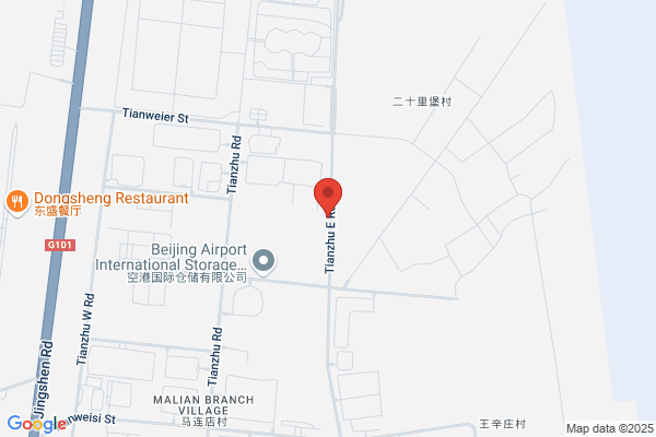 Beijing Anritsu Technologies Limited Liability Company