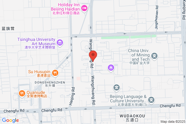 Beijing Branch Electronics Company