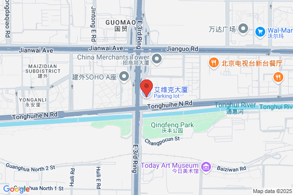 Beijing Communication Co., Ltd. First-kun