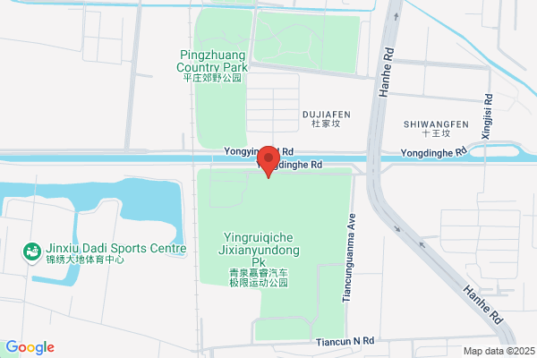 Beijing Dragon Electronic Engineering Company