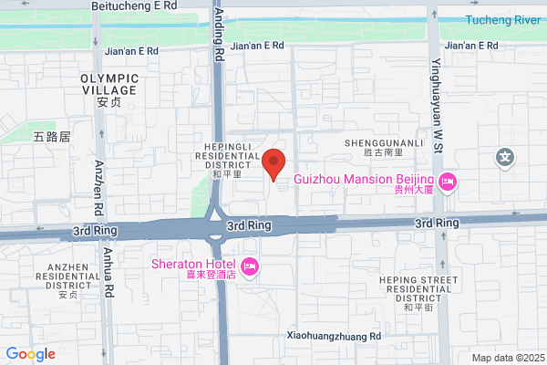 Beijing East-electronics Company