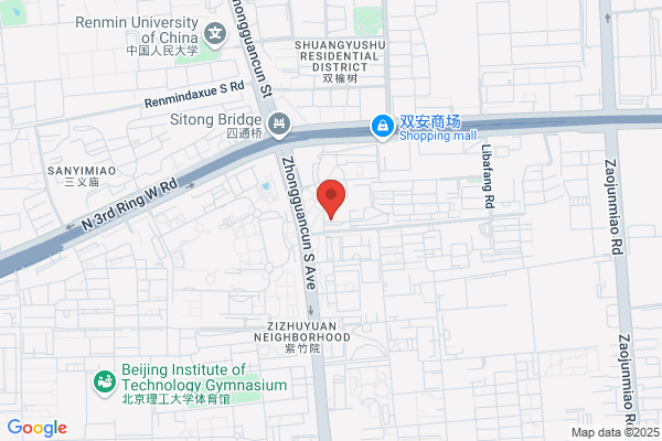 Beijing Haidian Asiainfo Technologies