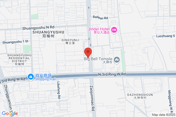 Beijing Hao Hai Telecommunications Enterprise Development Company