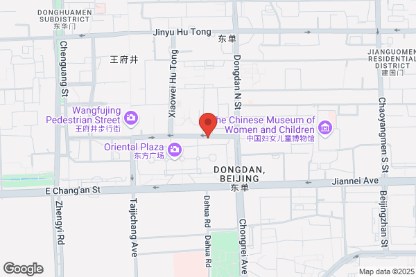 Beijing Hong He Innovation And Technology Limited Liability Company