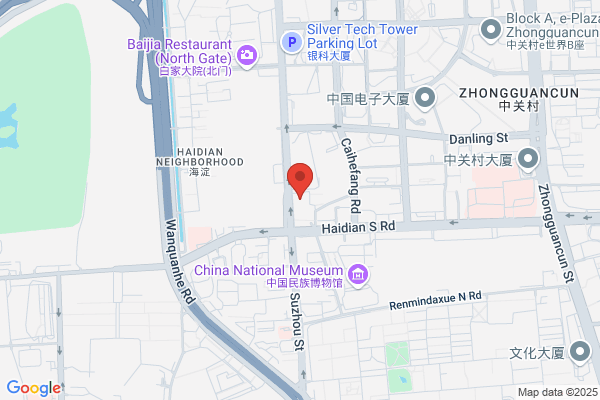 Beijing Hongfu Communications Equipment Company