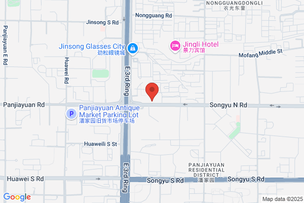 Beijing Katherine Peacekeeping Electronics Group Jingxin Branch Exchange System