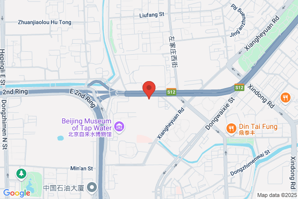Beijing New Technology Development Company Of Casterbridge