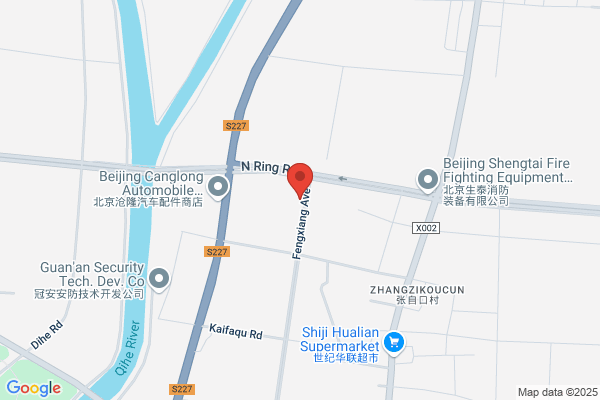 Beijing North Branch Of New Technology Medical Equipment Company